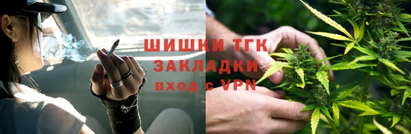а пвп мука Алзамай