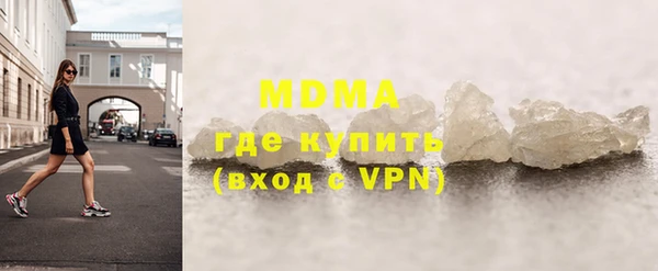 а пвп мука Алзамай