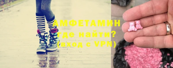 а пвп мука Алзамай