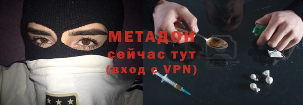 а пвп мука Алзамай