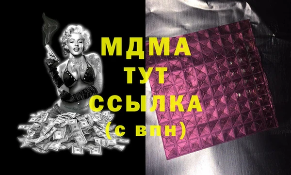 а пвп мука Алзамай