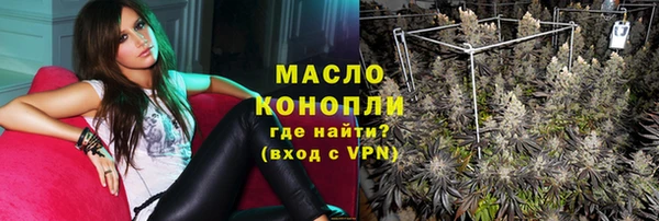 соль курить ск Алексин