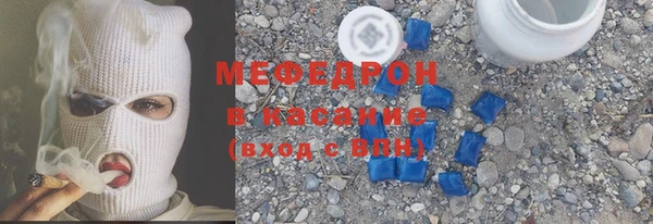 а пвп мука Алзамай