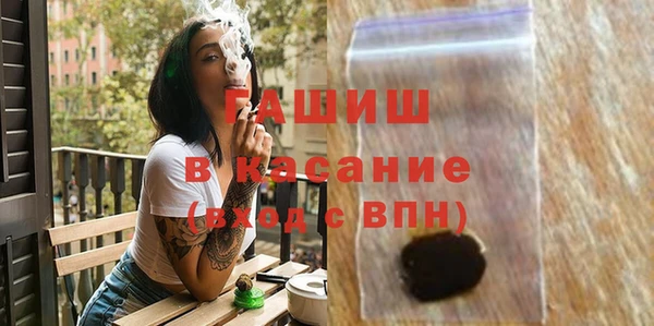 соль курить ск Алексин
