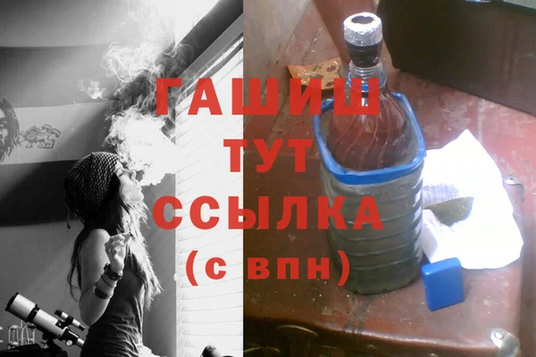 соль курить ск Алексин