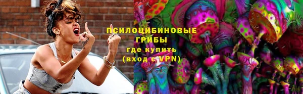 соль курить ск Алексин
