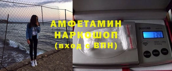 соль курить ск Алексин