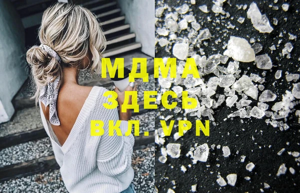 а пвп мука Алзамай