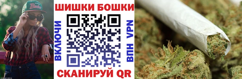 Шишки марихуана ГИДРОПОН  Купить где  Ставрополь 